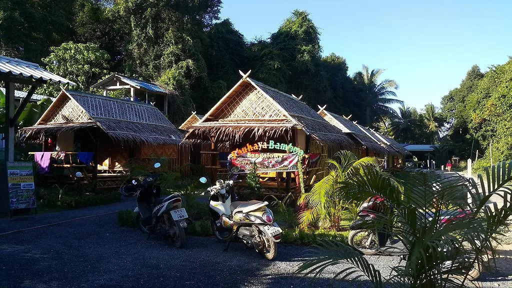 Phuhaya Bamboo Bungalows Ko Lanta Gasthof